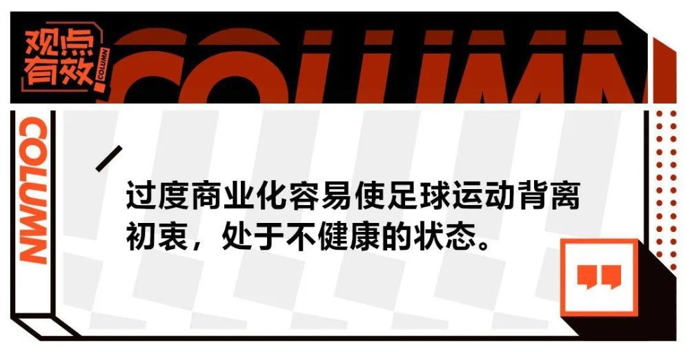 由宁浩执导、刘德华领衔主演的电影《红毯先生》将亮相第48届多伦多国际电影节主展映单元，举行世界首映